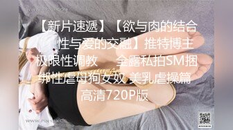 漂亮巨乳美眉 身材丰满皮肤白皙 在家被大鸡吧无套输出 菊花插着假鸡吧 双洞齐操 奶子哗哗 内射