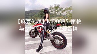 00后清纯反差少女『LT软软兔』✿逛街露出差点被大叔发现，洗手间翘起翘臀让哥哥后入，极品嫩穴又粉又嫩又紧