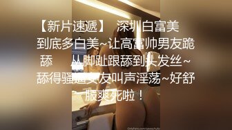 台湾清华大学外文系臀后健身教练「Ellie」OF剧情私拍 性感护士护理受伤阿伯惨被内射