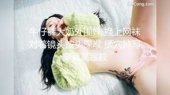 家族群p【双女同笼】左拥右抱 轮流上场让大鸡巴塞逼【84v】 (53)