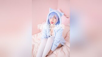 ??万人追踪OnlyFans亚裔极品网红女神Yuna休闲服销魂自慰??自吸式水晶屌疯狂自插高潮喷水