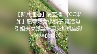 【AV佳丽】在台北与性感的台湾女按摩师预订按摩