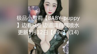 MTVQ17-EP2.寻宝吧女神AV番外篇-情色工头的性爱守备-玥可岚