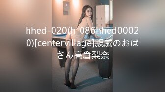 【91CM-108】母亲的新男友(三） #李琼,戚小怜