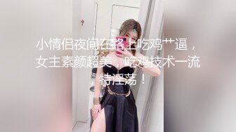 (蜜桃傳媒)(pme-102)(20230725)修理工用硬屌強修女主人-雪霏_