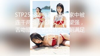 [2DF2] 前往老公不在家的美女同事家里打炮，完美露脸大奶子[BT种子]