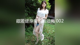 MFK-0045妈妈的职业2