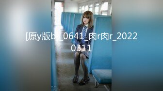 扣扣傳媒 91Fans FSOG048 中秋特輯 常青樹前漢服妹 粉色情人