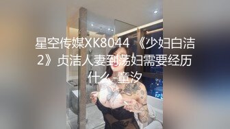 [亞洲無碼] 2024顶推！直击顶级淫乱现场！OF留洋华人淫乱聚会，绿帽夫妻【索菲娅-薇】订阅私拍②，真实换妻肉欲轰趴群P乱交[RF_MP4_4600MB]