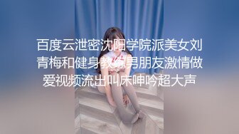 【超顶❤️禁忌乱伦】高中表妹是我女友✿操着萝莉女友却幻想她闺蜜超刺激兴奋输出嗯~疼~不行了~宝宝喷了~啊