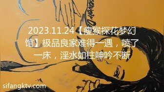 2023-11-25【高质量技师】170CM极品女技师，按摩胸推，伸进内裤一顿模穴