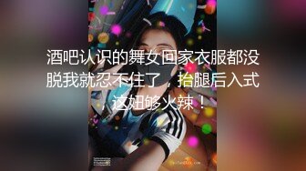 《顶级劲爆❤️订阅精品》浪漫主义上海留学生身材娇小翘臀媚洋女【Asya】私拍~恋上大肉棒日常各种唯美性爱野战主打一个激情开放