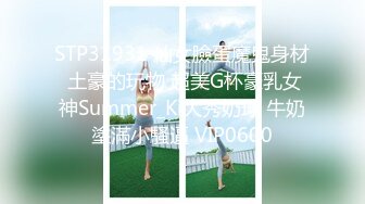 FSOG-008.粉色情人.大二学妹的精液灌注.扣扣传媒x91Fans