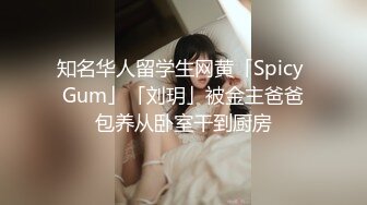 -时尚短裤小靓妹❤️无毛白虎纤瘦身材肥鲍鱼