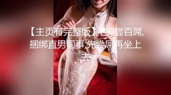 【新片速遞】东北才女❤️小小酥❤️：哥哥，啊啊来舔我的妹妹，妹妹好痒，啊~啊~呻吟娇喘好诱人啊，啊啊老公我流水啦。勾引的网友撸了又撸！