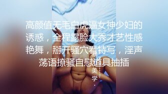 (sex)20231016_溪宝儿_223607517_1