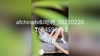 【自整理】一个人也能玩儿出花来 野外全裸直播被偷拍 Pornhub博主【127V】 (109)