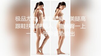 《最新重磅✿吃瓜》千元定制虎牙人气扛把子万人迷风骚女神【梓晴】私定~大尺度露脸露三点边舞边抠~必撸佳作