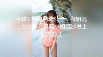 @daddysanon极品亚裔美女主播OnlyFans高清原档合集【596V】 (73)