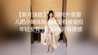 顶级女神 乳房坚挺 圆润的屁股 粉嫩的美穴 约网友无套啪啪~精子射嘴里最新第七更1