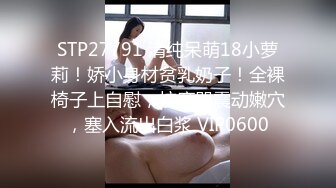 老婆大屁股有个胎记