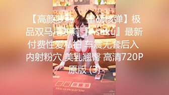 私房秀夏語芯 32E美乳三點全露誘惑寫真(付影片)[168P+2V/1.1G]