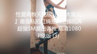 最新TS美人妖网红 甄选1888福利超大合集 第三弹！【343V】 (266)