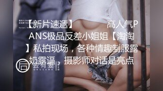 OF情侣网红 ღbwcoupleღ 多人调教抖M女主 全网绿帽奴不容错过！〈Vol (4)