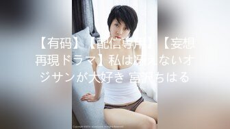 (日語中文字) ラブビッチ ～優しい女…～(無修正)