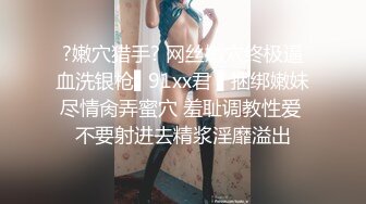 OF韩国极品TS美人妖「lin002200」【第36弹】穿着黑色皮衣的人妖被当做小狗牵着脖子操