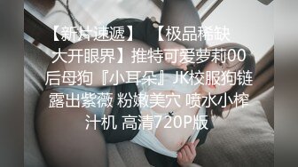 ✿性感小骚货✿淫乳女神〖下面有根棒棒糖〗偷吃的好色女仆，劲爆完美身材波涛胸涌，看着都很让人心动得小姐姐