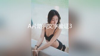 【一旦高潮就脸红】超清纯反差日本美少女「yuahentai」OF私拍【第二弹】 (6)