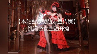 【新速片遞】  漂亮黑丝美女 啊啊 爸爸受不了了 我要尿尿 要高潮啦 小母狗被无套各种猛怼 骚叫不停 内射 