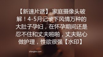 人气小女神奶柔，一个人的快乐你想不到，骚声颤天、鲍鱼湿嗒嗒，一口一个老公，听到有网友还没射，继续自慰，尽心尽责！