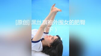 某高校女神级美女洗澡掰穴自拍 貌似还是个处 逼逼里真粉嫩