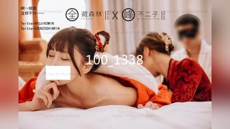 无水印源码自录--【粉嘟嘟】大奶子少妇，全场扣B、白浆涌出、高潮不断 6月9号-6月13号 合集【28V】  (5)