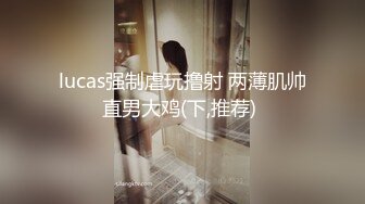 【三级】《女性瘾者：第二部》