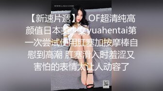 [2DF2] 广西美女技师全套大保健服务贴心技术好边看a片边搞国语对白[BT种子]