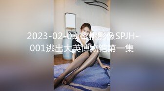 监控破解平头哥带着漂亮的女友玩69啪啪