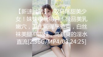 好白菜又被猪拱了 这么一漂亮美女又被老外操了