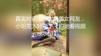 【新片速遞】  十二月最新流出私房偷拍大神扫楼洗澡偷拍合集❤️居然有洗完鸳鸯浴的极品美少妇