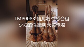 【OnlyFans】极品巨乳肥臀亚裔 NamiGoneWild合集 34