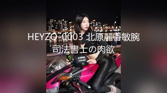 绝美未公开作品主人的私人宠物女仆▌小婕儿 ▌最喜欢主人痴女仆奉仕