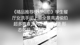 [2DF2]小恶魔系列 新来女室友的超短裤诱惑 被扒裤吞棒 硬着肉棒挺入 - soav_evMerge[BT种子]