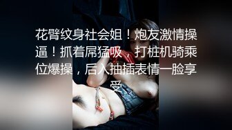 巨乳母狗变成肉便器，50分钟纯操各种内射（简芥约女主）