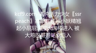 【悠悠姐在此】美艳御姐真情流露 极品3P美御姐 高挑美御姐抠逼被内射  (4)