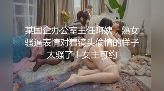 【超极品女神】新人清纯少女【桥本环奈】大秀掰穴，超级粉嫩