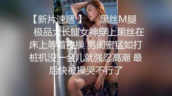 推特人气博主【NICC】全球粉丝精品投稿，良家自拍、群P淫乱、人前露出~各种分享【441V】   (247)