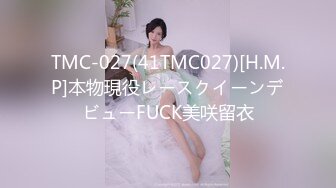 肤白貌美奶大臀圆的极品熟女好姐风骚艳舞第4季 (2)