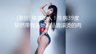 ❤️❤️嫩嫩美少女，居家男友操逼，一天不操浑身难受，跳蛋震小穴，翘起屁股求操，怼入紧致嫩穴爆操